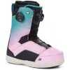 K2 Snowboarding K2 Kinsley Snowboard Boots - Women's -Snowboards Store f22 k2sb kinsley fade front34