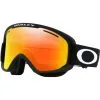 Oakley O Frame 2.0 Pro XM Goggle -Snowboards Store main oo7113 01 o frame 20 pro xm matte black fire iridium persimmon 001 171046 png zoom